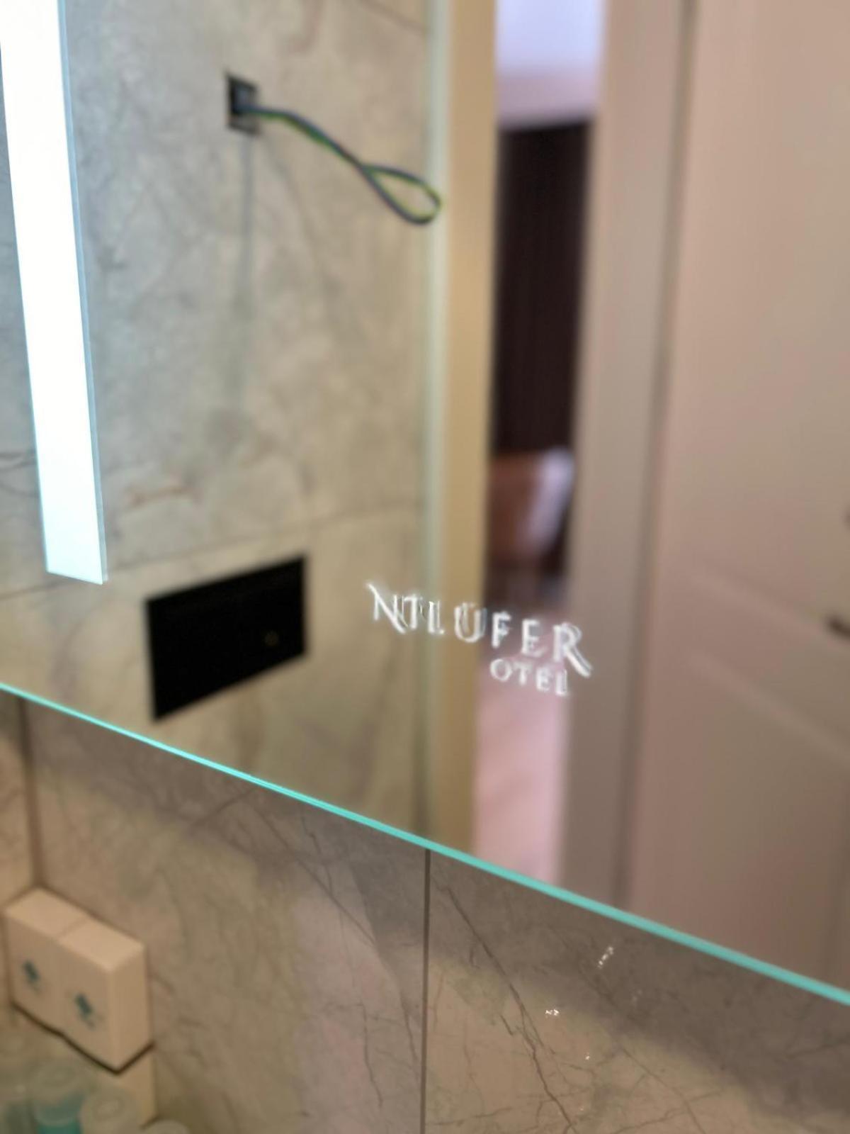 By Otel Niluefer 伯萨 外观 照片